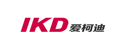 爱柯迪