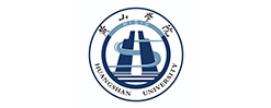 黄山学院信息工程学院