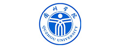 衢州学院
