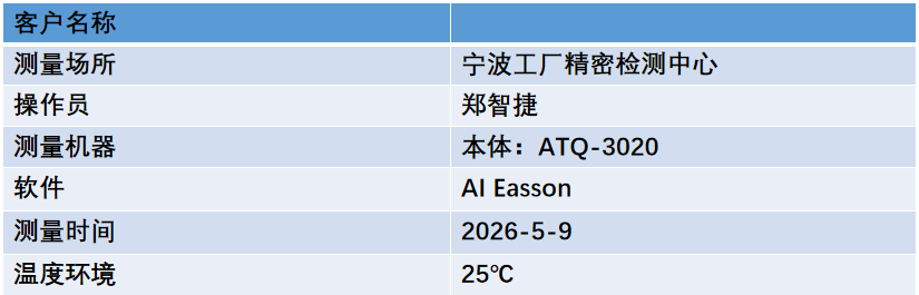 1780583533475146.png image.png