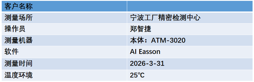 1780818512117438.png image.png