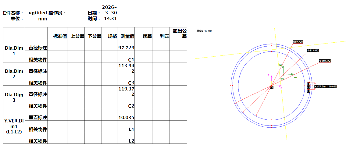 1780818550124830.png image.png