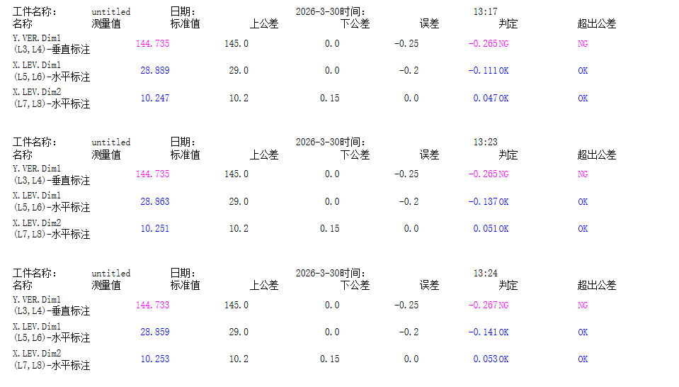 1780818587347617.png image.png