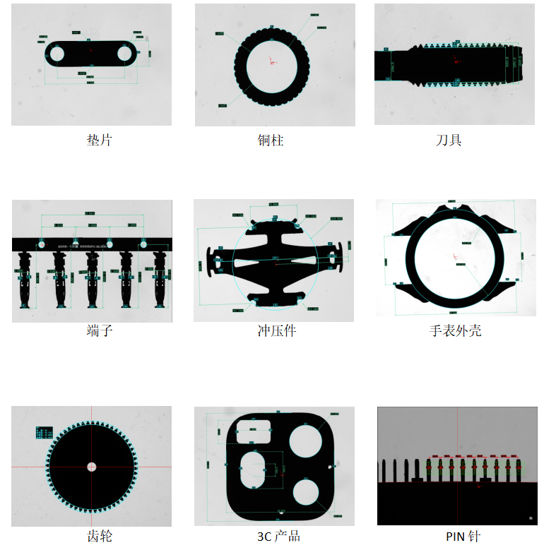 1782050064170341.png image.png