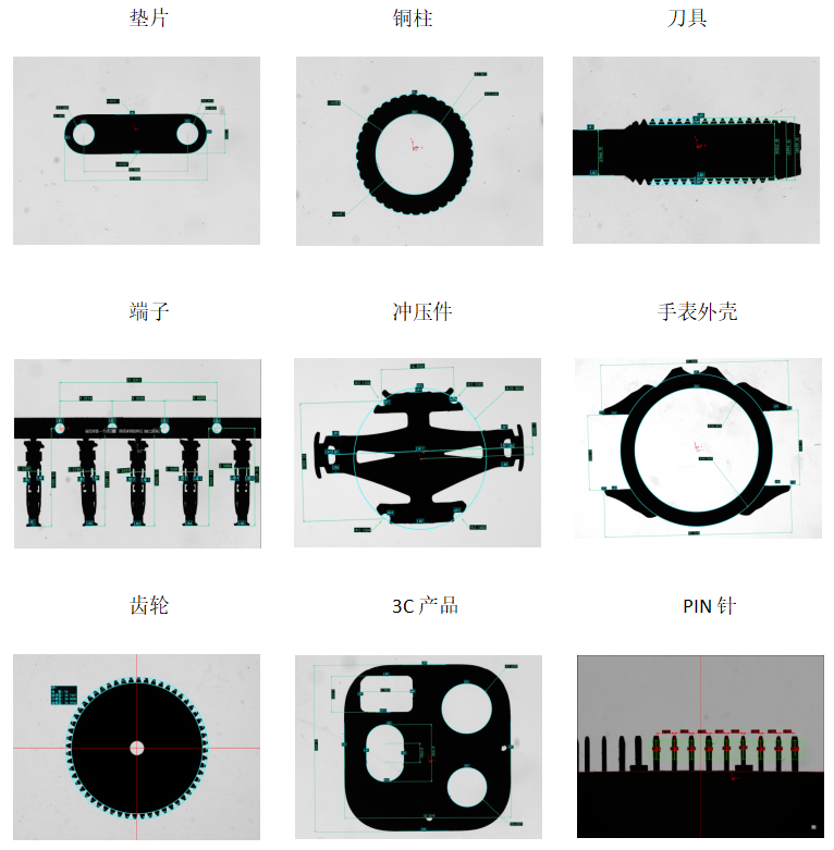 1782135611162740.png image.png