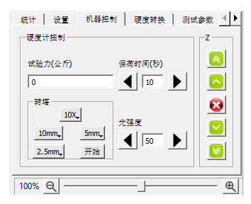 1782354376250481.png image.png