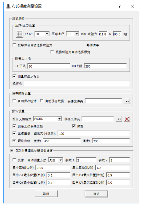1782354568464828.png image.png