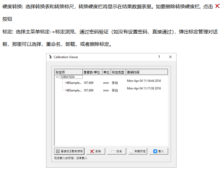 1782354850210874.png image.png