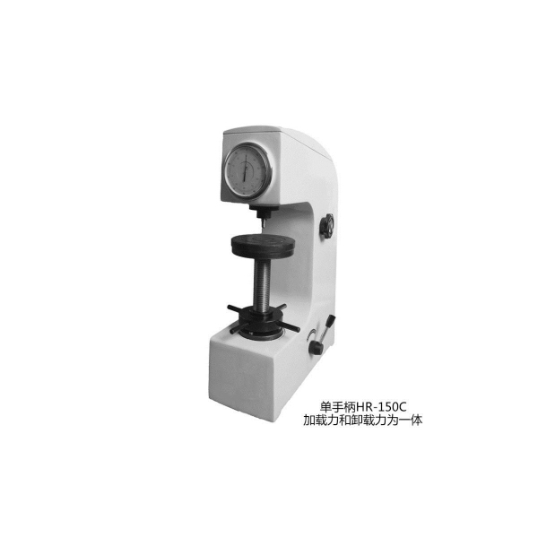 手动洛氏硬度计 HR-150A型