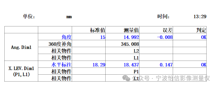 640 (1).png