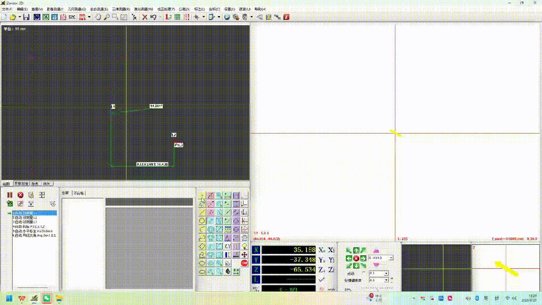640.gif