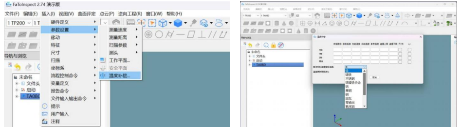 微信图片_20260819163641_25_9.png