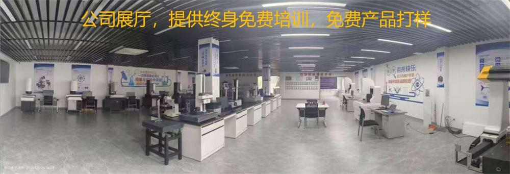 EDF系列-15.jpg
