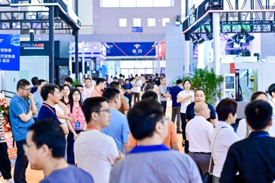 您有一封第 21 届宁波机床模具展的参观邀请函，请查收!